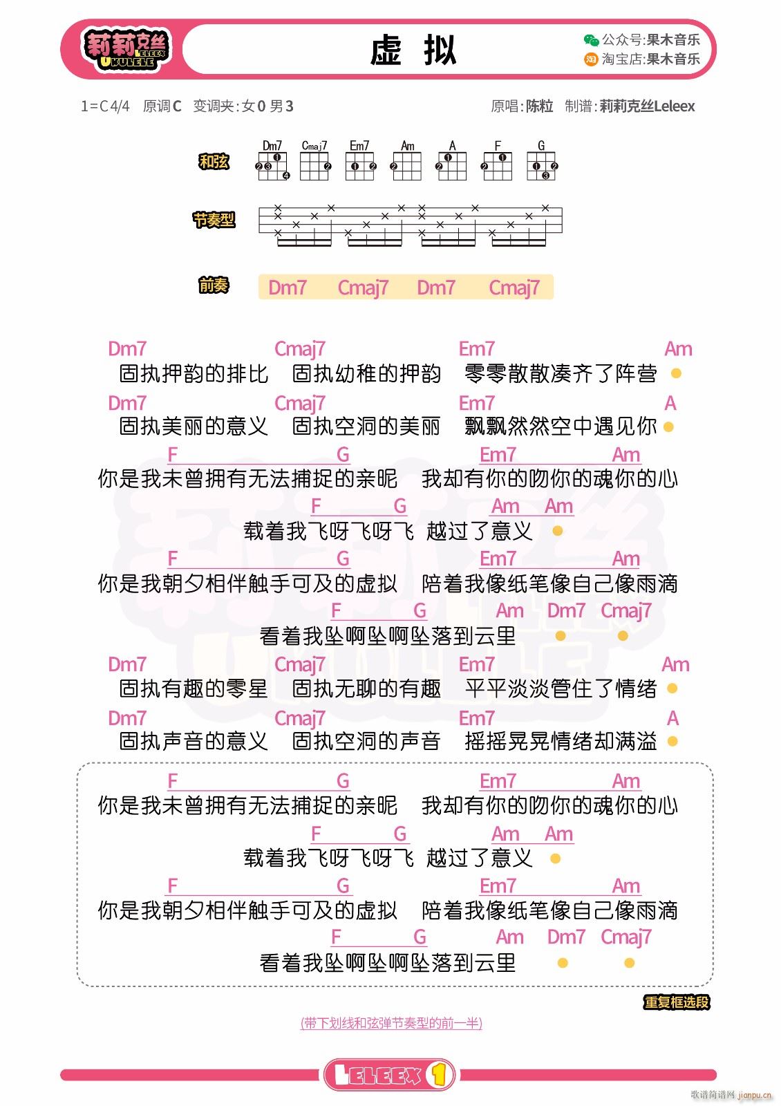 ̓�M�ȿ������V C�{ ̓�M�ȿ�������V(ʮ�ּ�����)1