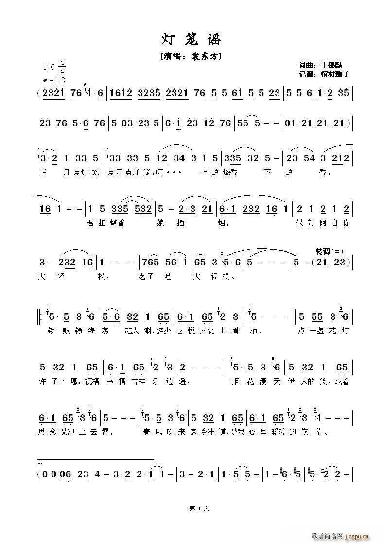 ?���\�{(���ָ��V)1