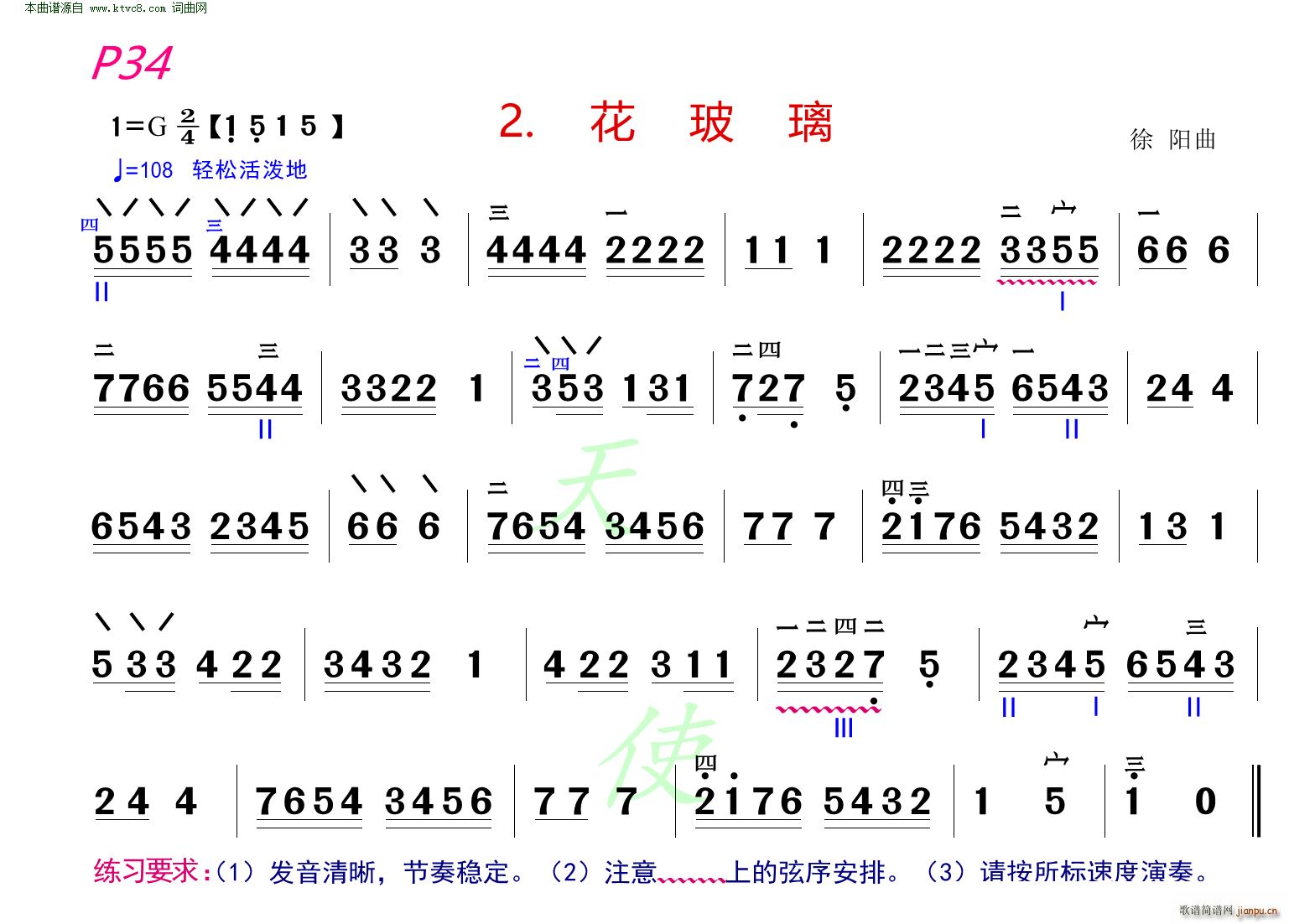 ������(�����V)1