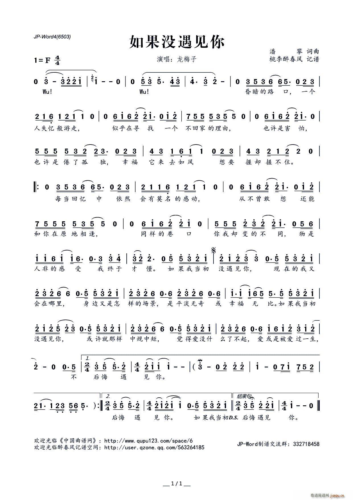 ����](m��i)��Ҋ(ji��n)��(���ָ��V)1