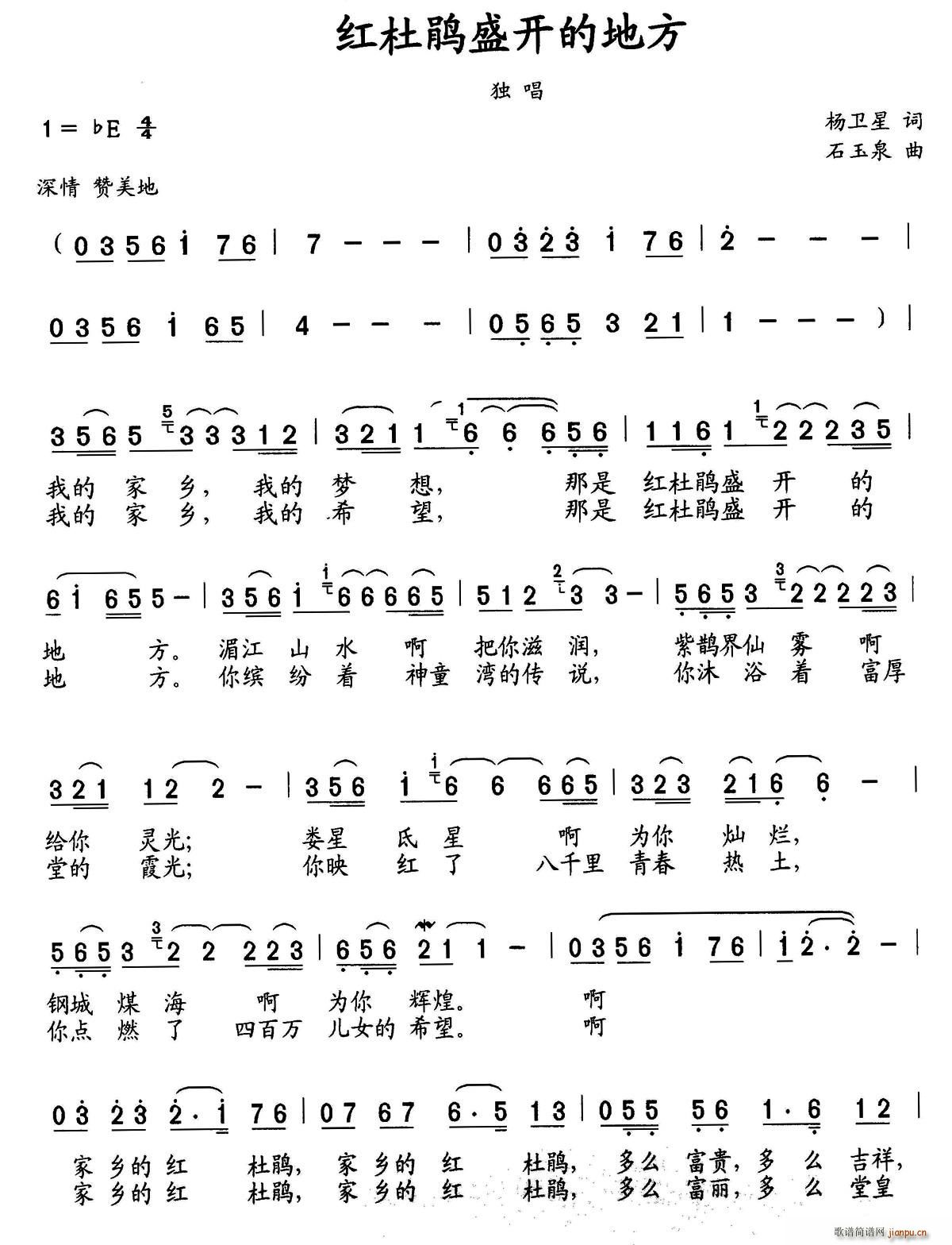 �t���Nʢ�_(k��i)�ĵط�(���ָ��V)1