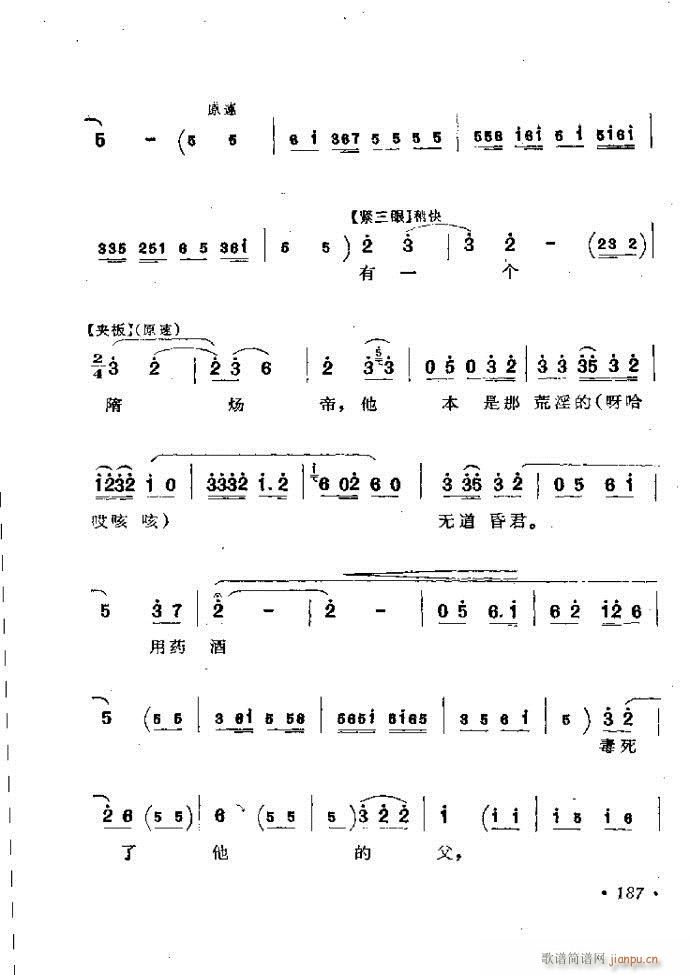 ���ӑ���y��ǻ�x182 241(ԥ�����V)6