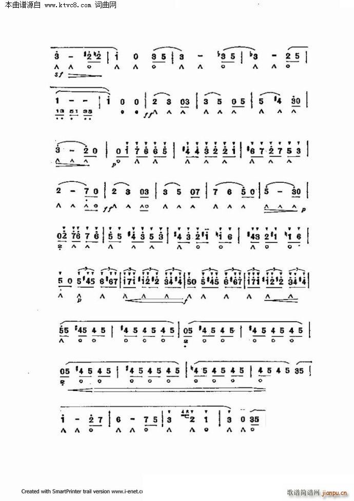 ����������������60�� �������ֹ�������(�����V)56