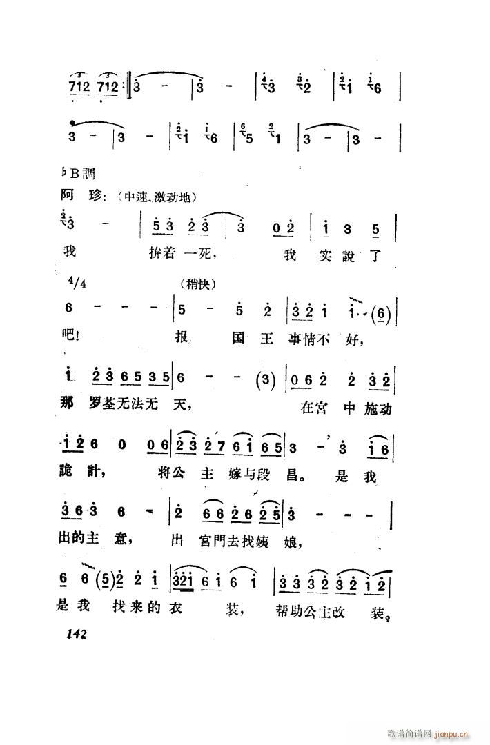 ������ �脡 ȫ�� 151 203(ʮ�ּ�����)1