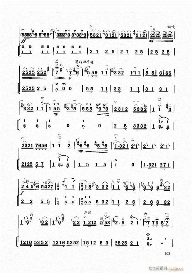 �����̳� 61 120(�����V)43