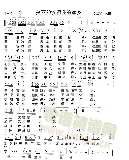 �����ĝhԴ�ҵļ��l(���ָ��V)1