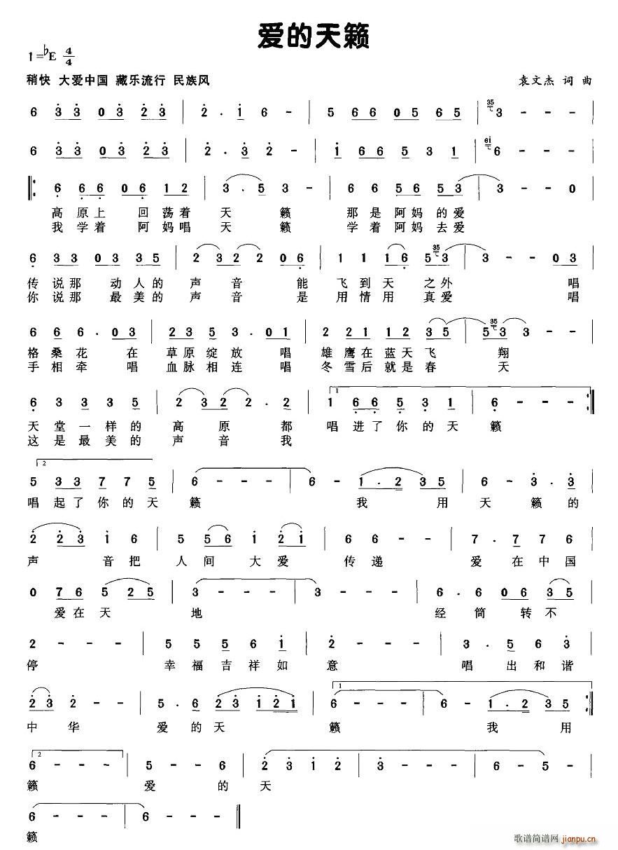 ��(��i)����[(���ָ��V)1