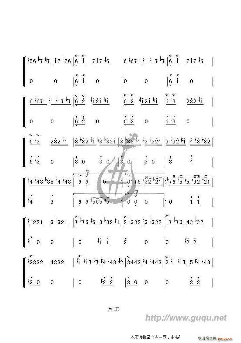 ��ِ�R(�����V)6