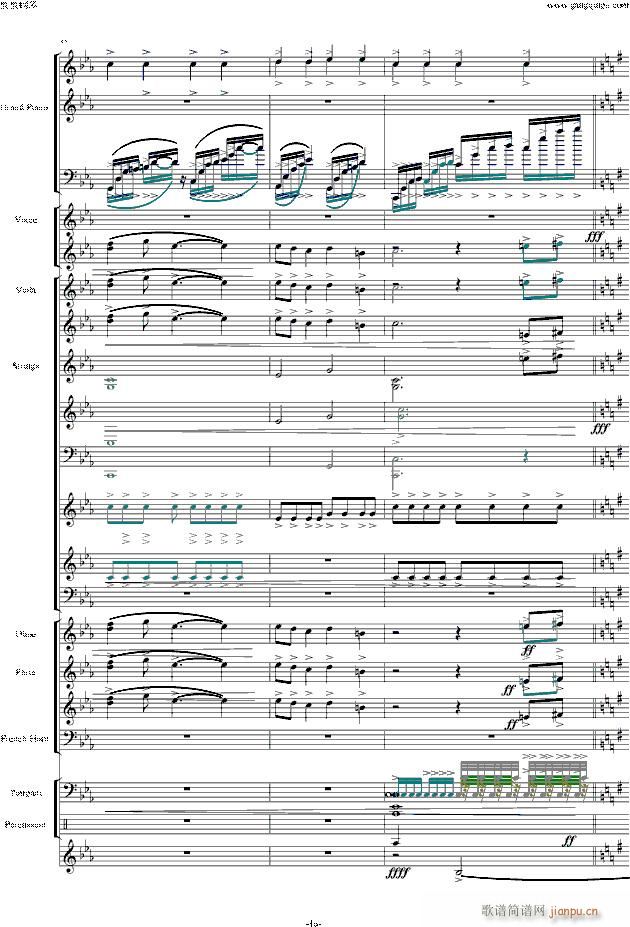 ���֮�� �𺳬F����푰�(����V)16