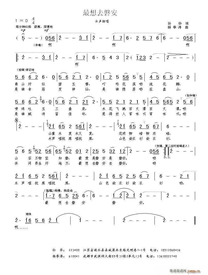 ����ȥ�Ͱ�(���ָ��V)1