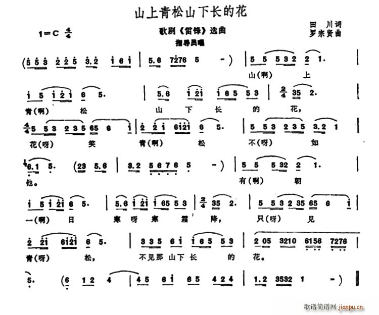 ɽ������ɽ���L(ch��ng)�Ļ� �脡 ���h �x��(ʮ�ּ�����)1