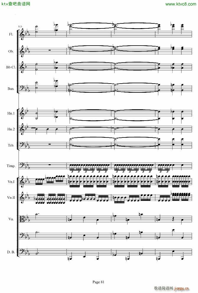 �����������һ��(l�� )��(����V)81