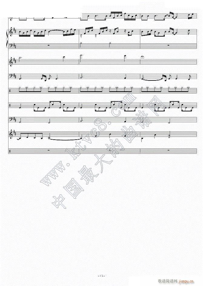 ��������������(l�� ) ���ϰ� 13(����V)1