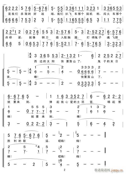 �������Đ�(��i)�������� �ϳ� 2(�ϳ��V)1