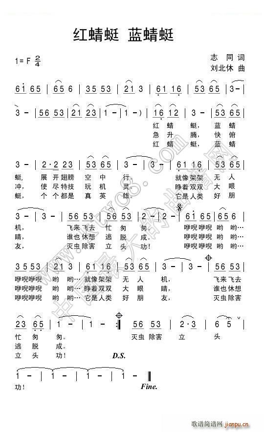 �t�����{����(���ָ��V)1