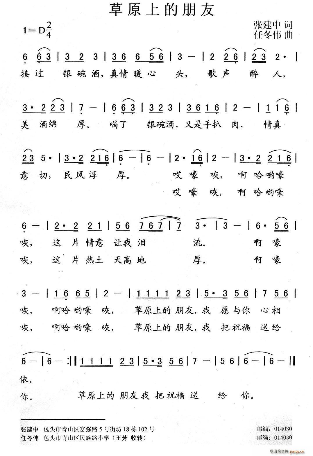 ��ԭ�ϵ�����(���ָ��V)1