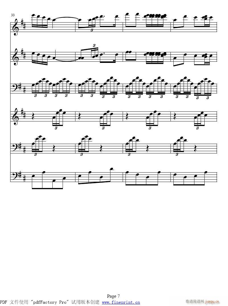 �V�~(y��)1-8(���V)7