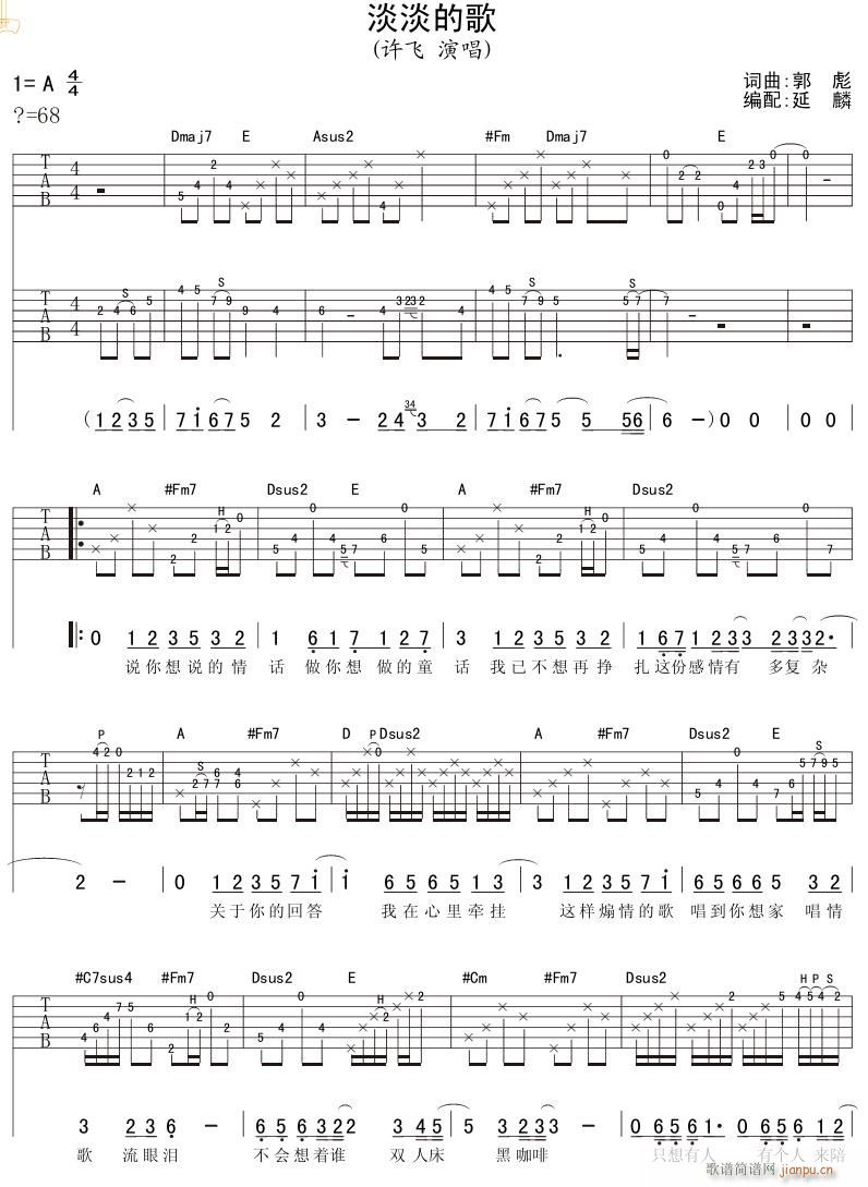 �����ĸ� ��������(�����V)1