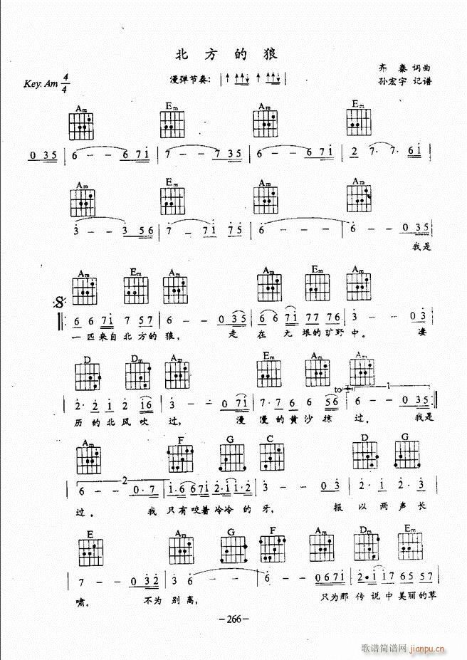 ���{�����̳�241 304(�����V)26