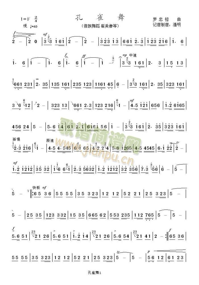 ��ȸ��(����)1