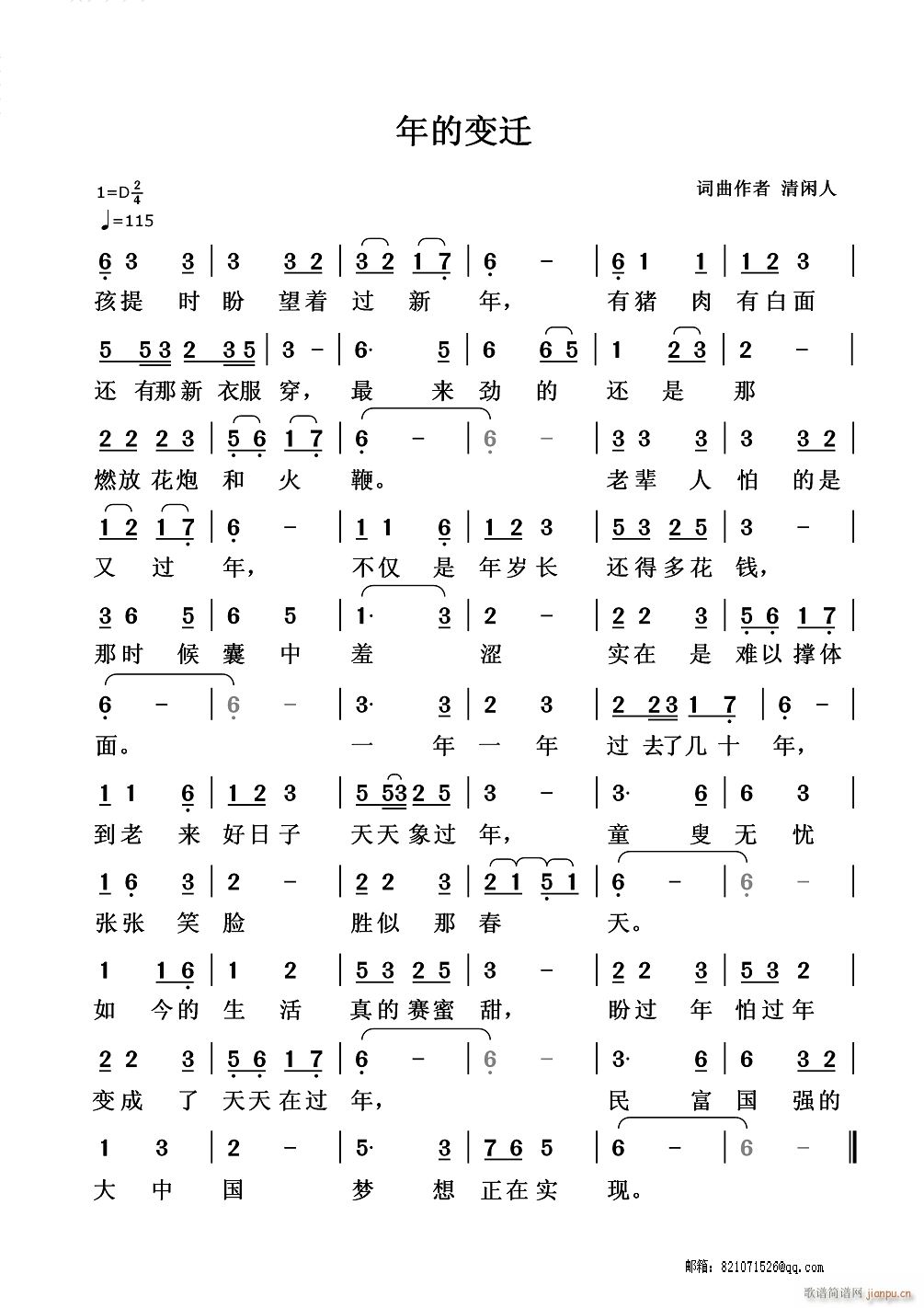 ���׃�w(���ָ��V)1