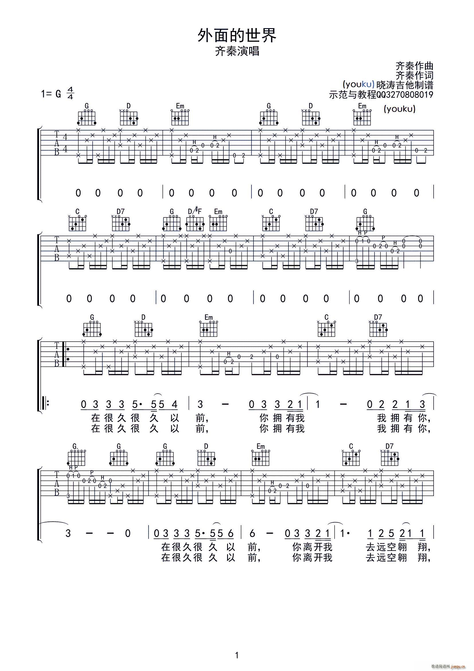 ��������� �ԝ��������V��(�����V)1