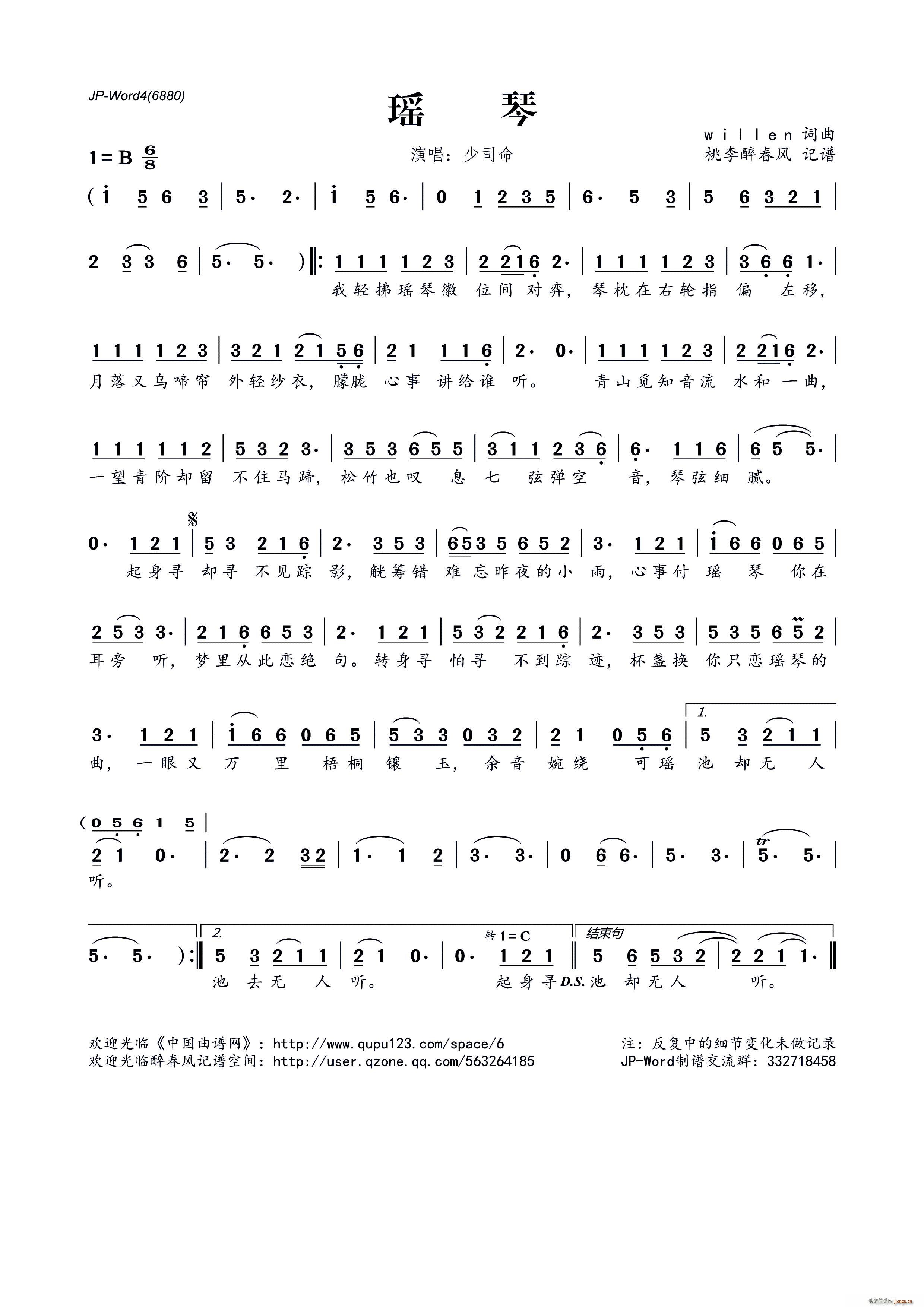 ����(���ָ��V)1