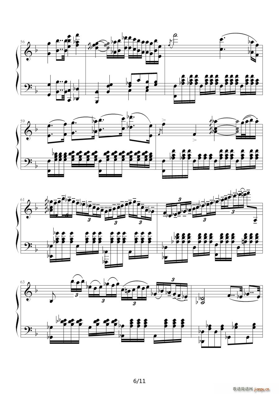 F���{������ Romance No 2 Op 50 ؐ��� ����ͬ��С�������ľ�(С�����V)6