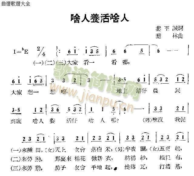 ɶ���B��ɶ��(���ָ��V)1