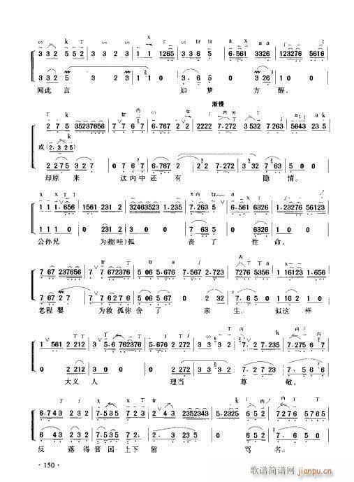 ����������(sh��)�ý̳�141-160(ʮ�ּ�����)10