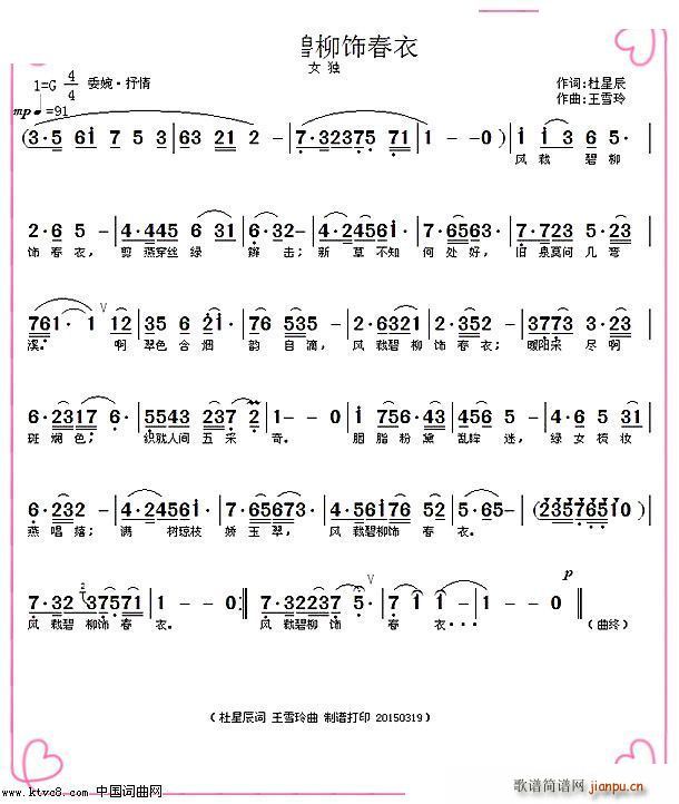 �L(f��ng)�ñ������ ����䛻� ί�������L(f��ng)(ʮ�ּ�����)1