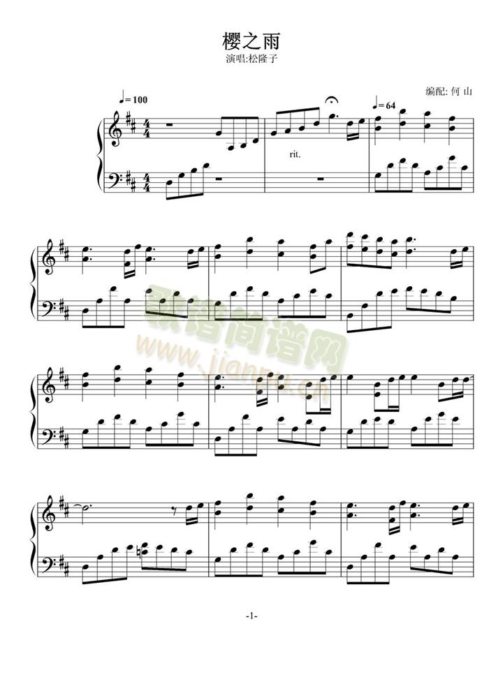 ��֮��(����V)1