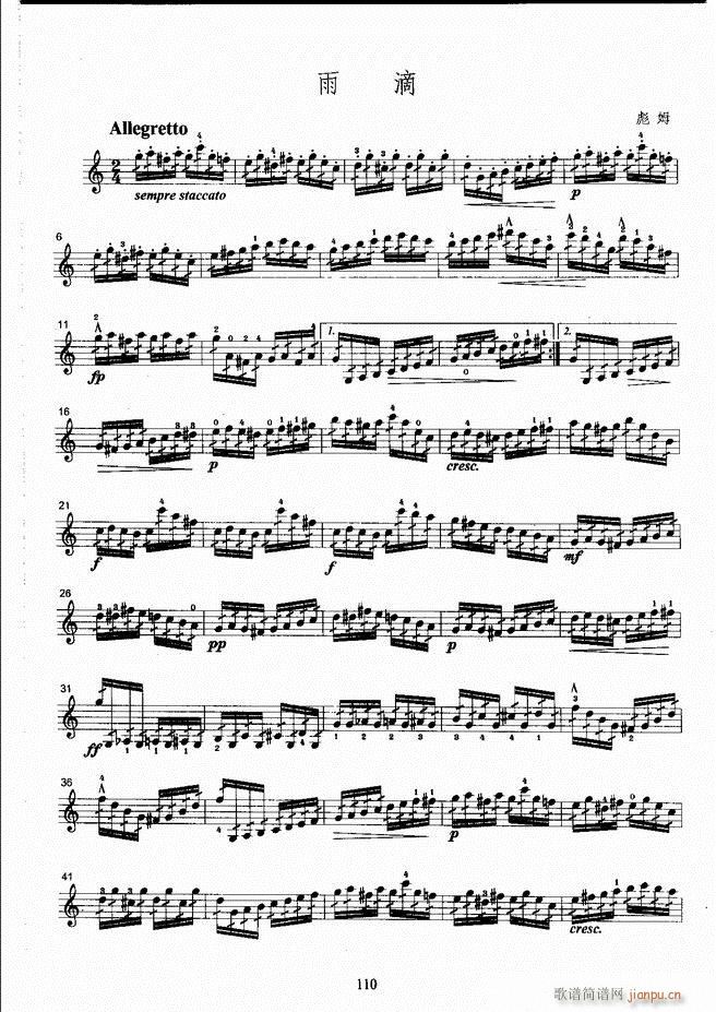 ����ˇ�g(sh��)�I(y��)�W(xu��)Ժ���(hu�� )ˇ�g(sh��)����ϵ�н̲� С���ٿ����̳� �σ� 61 120(С�����V)50