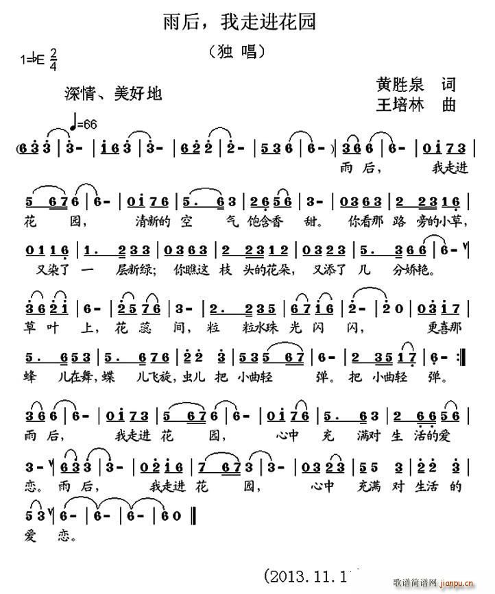 ��� �����M(j��n)���@(���ָ��V)1