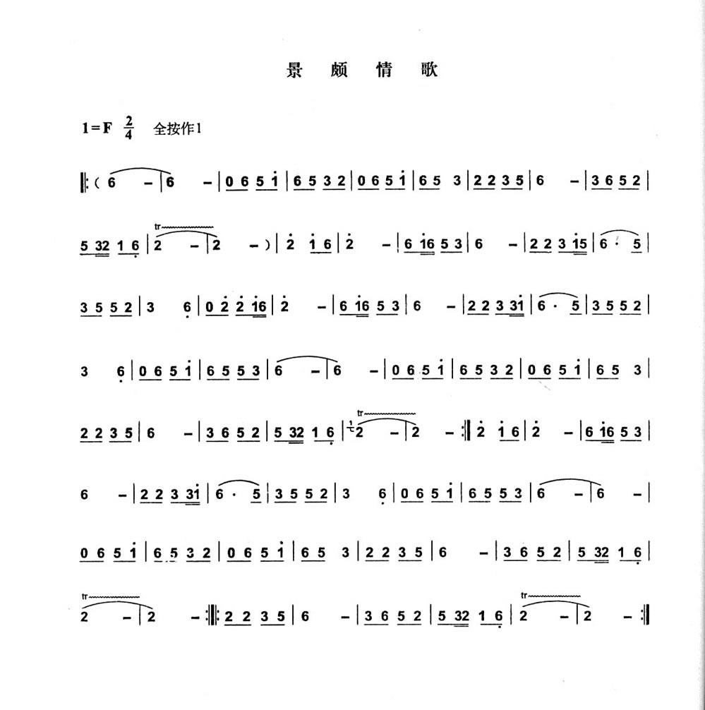 ���J�z���V(����)1