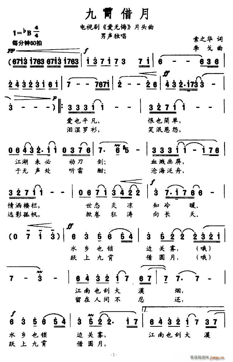 ��������(���ָ��V)1