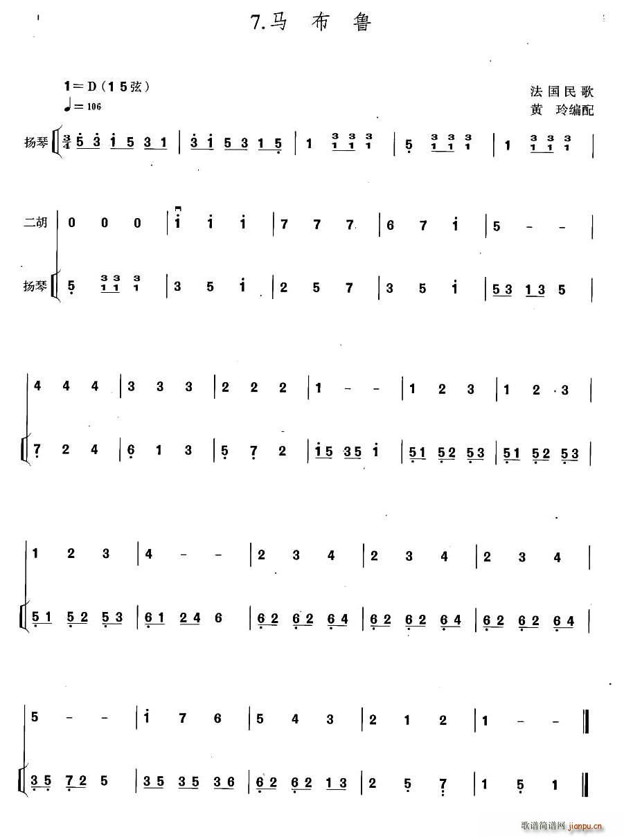 �R���� �P�ٰ����V(�Ź~�P���V)1