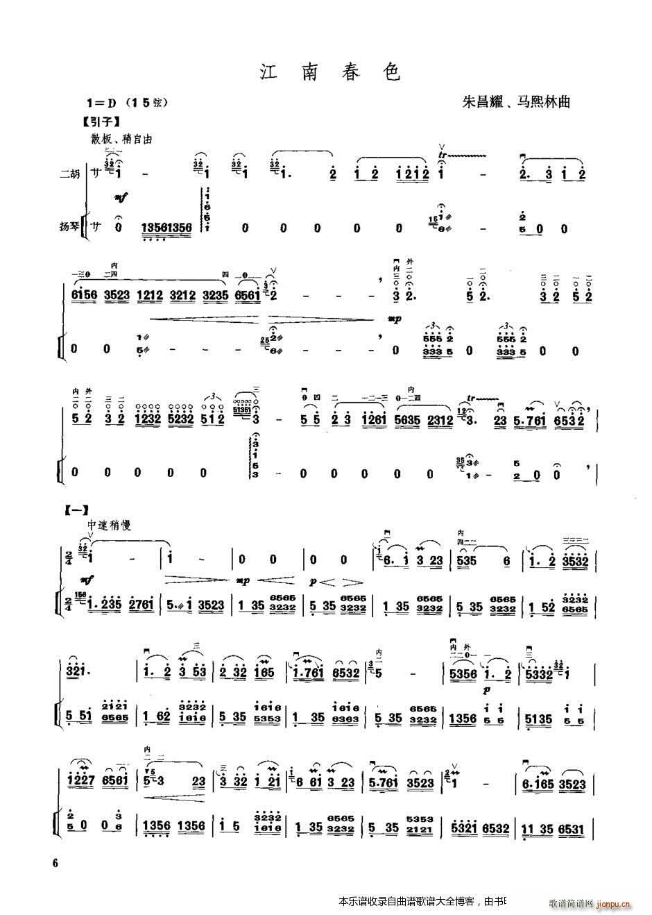 �������ϴ�ɫ �P�ٰ����V(�Ź~�P���V)1