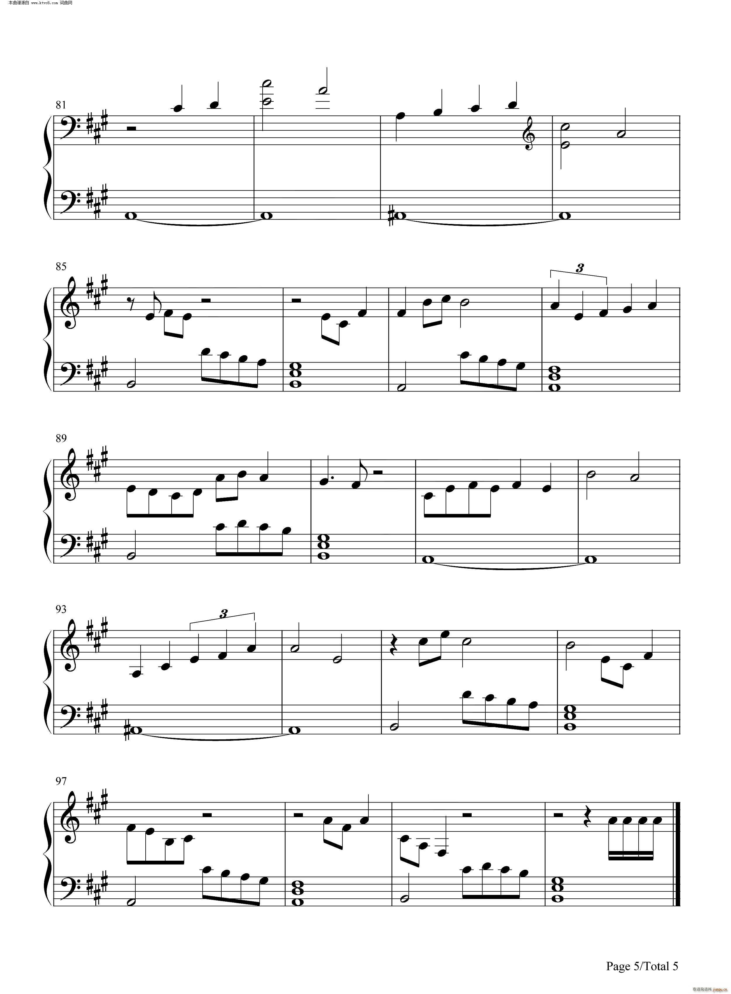 That s What Love Is(����V)5