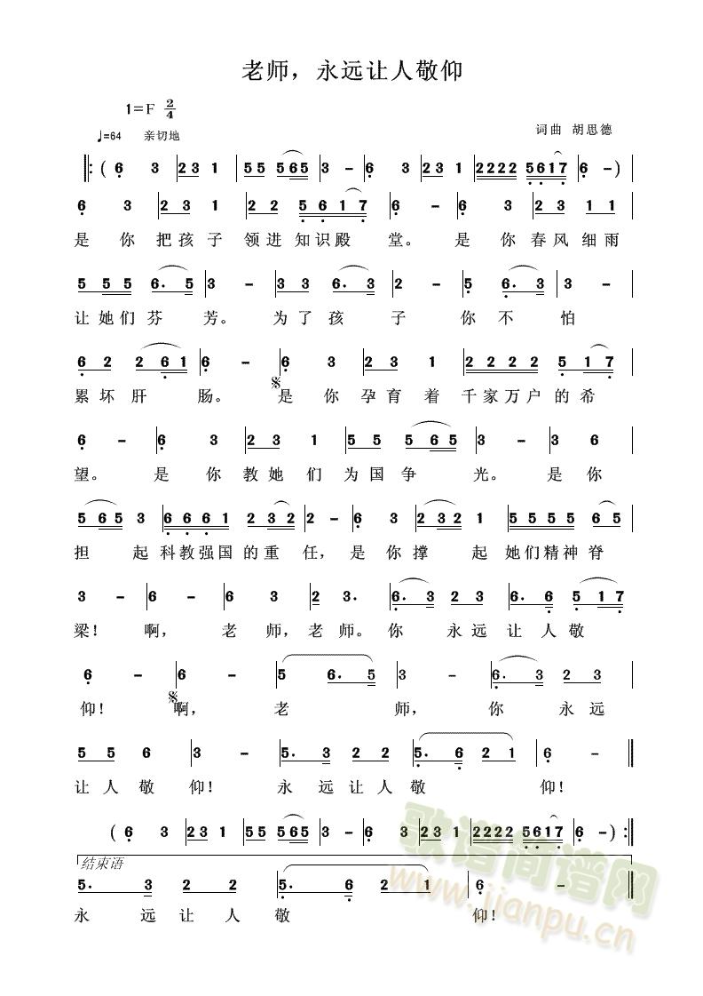 �ώ����h׌�˾���(���ָ��V)1