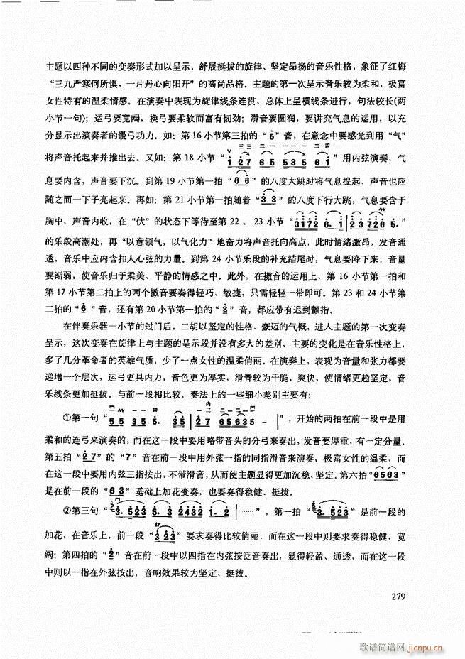 ���������c����������ʾ241 307(�����V)39