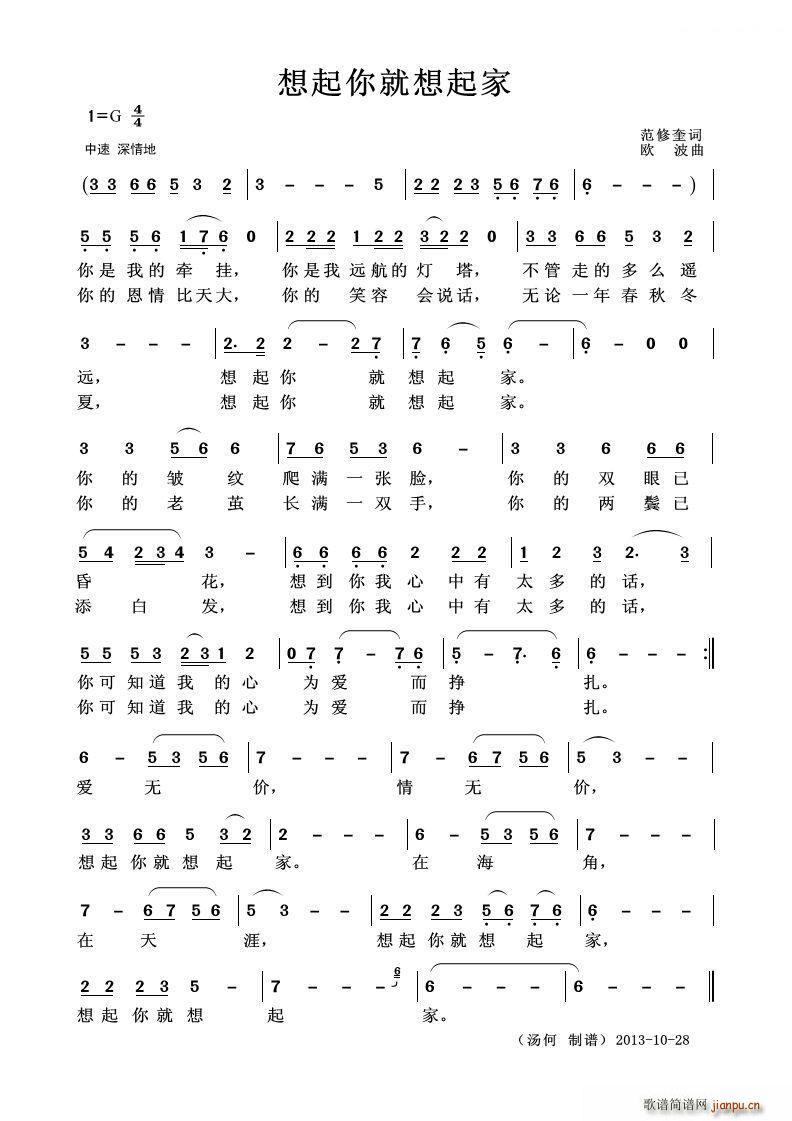 ������������ ��������(ʮ�ּ�����)1