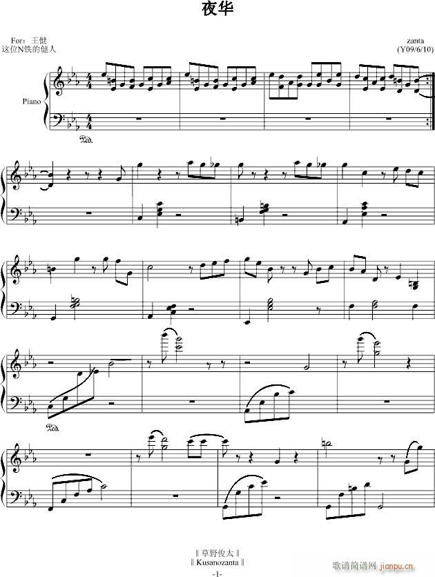 ҹ�A(����V)1