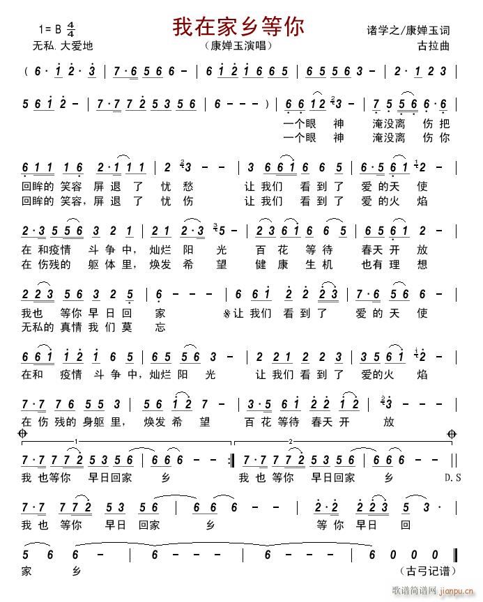 ���ڼ��l����(���ָ��V)1