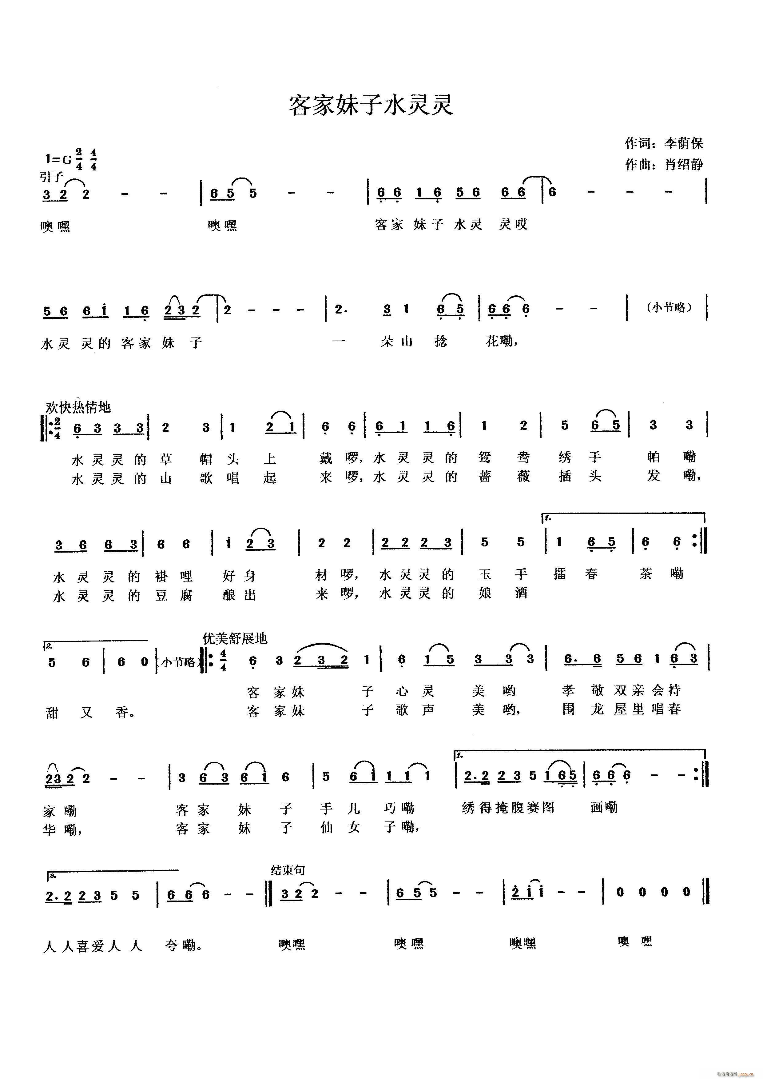 �ͼ�����ˮ�`�`(���ָ��V)1