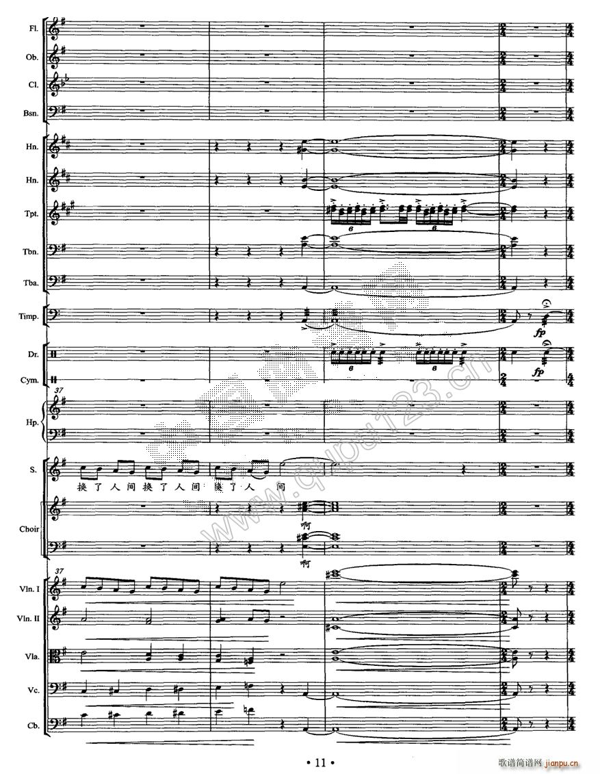 ����ɳ ������ ���� ��(l�� )꠰���(���V)11