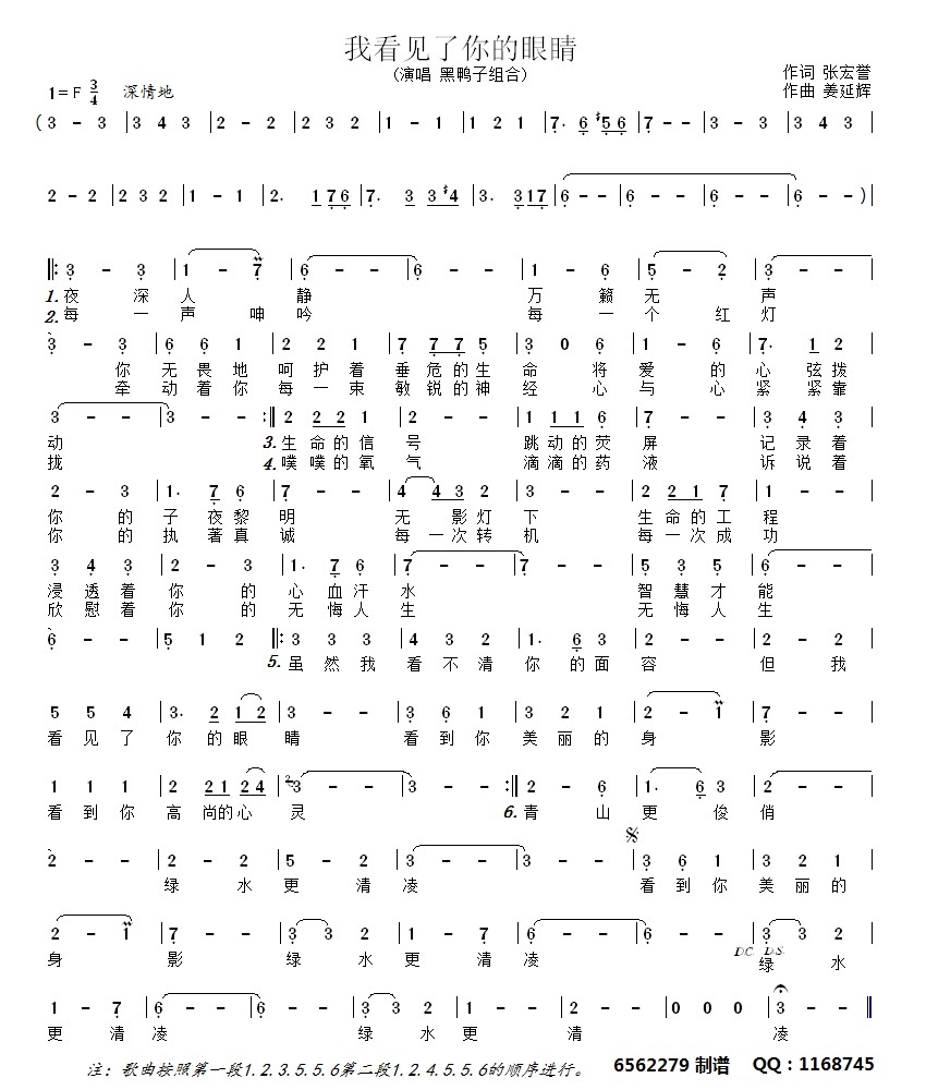 �ҿ�Ҋ(ji��n)������۾�(���ָ��V)1