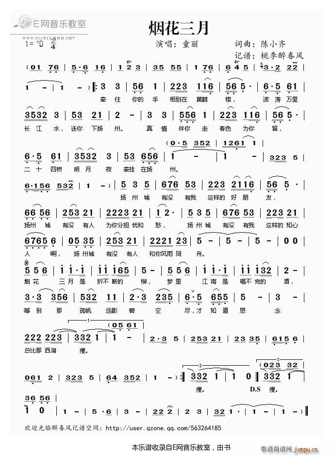 �������� ͯ��(���ָ��V)1