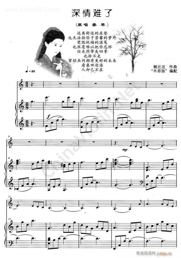 �U���_ �����y�� ԭ�� �� �� ��ٰ����V(����V)1