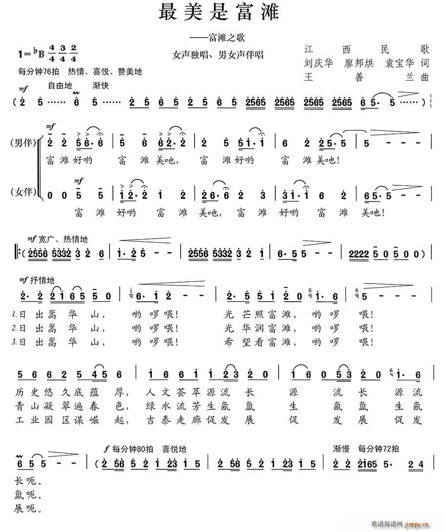 �����Ǹ���(���ָ��V)1